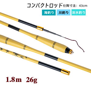  Goture ނ 1.8M ׊ kƃbh \ bh J[{bh RpNg ނ y ͐ h Δ k d@43cm J[{ RpNgbh v Lk ^ 