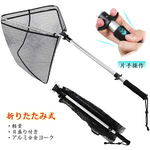 N[|s Goture ŃfBOlbg ω׏d2{Abv ʋ@\t [^60cm i86-108cmj@\^ ܂肽ݎ  y gѕ֗ o[ ^ A~