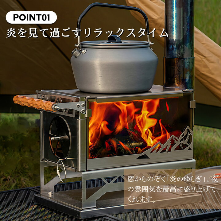 楽天市場】CHANGE MOORE 薪ストーブ キャンプ ペレットストーブ 両用 