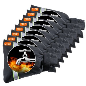 Goture ֌Jo[h~ ֌یJo[ 22*18*5cm 3/5/8Zbg dRbg h~Jo[ یJo[   z[X h~ K[f OUpی ቷɂ鑹