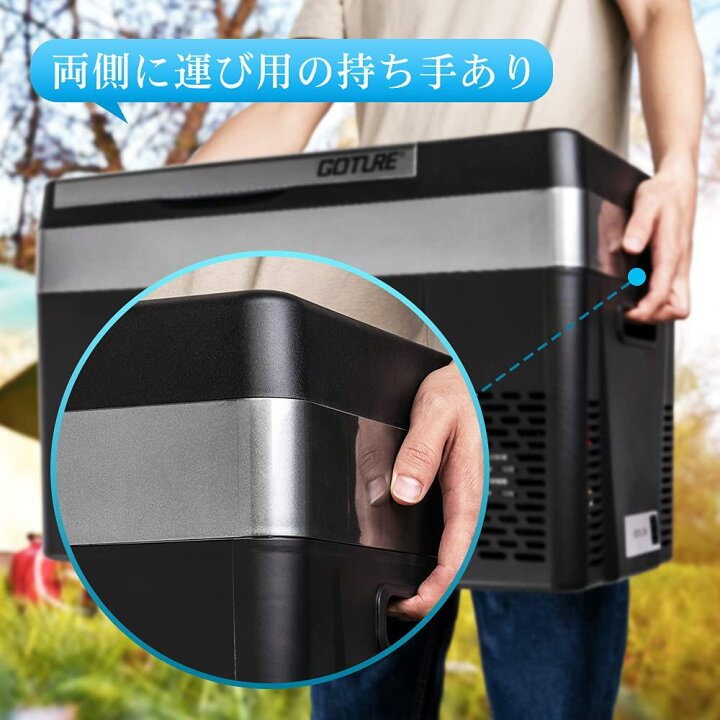 楽天市場】クーポン発行中♪送料無料 Goture 28L 大容量 車載冷蔵庫 