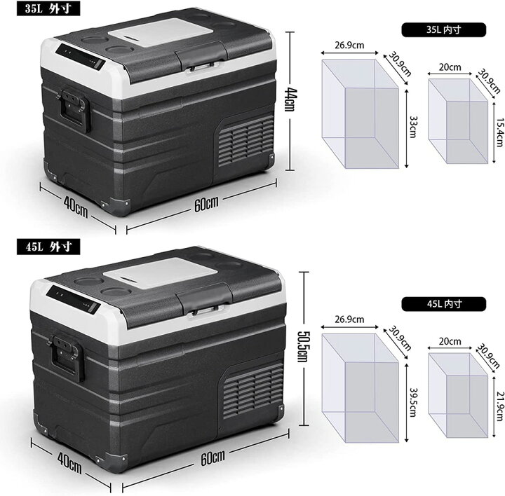 楽天市場】クーポン発行中♪送料無料 Goture 35L 車載冷蔵庫 -20℃～+20 