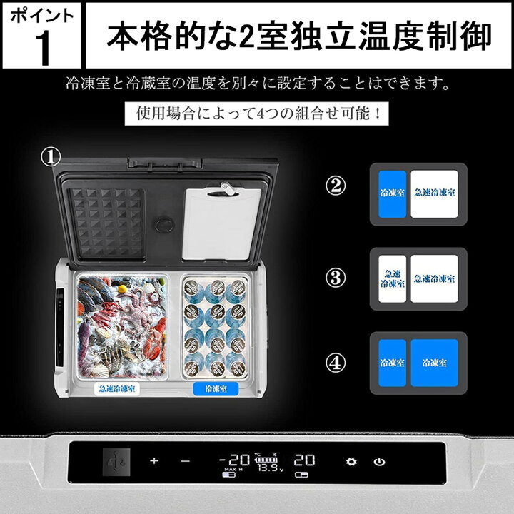 楽天市場】クーポン発行中♪送料無料 Goture 35L キャスター付き 調整 