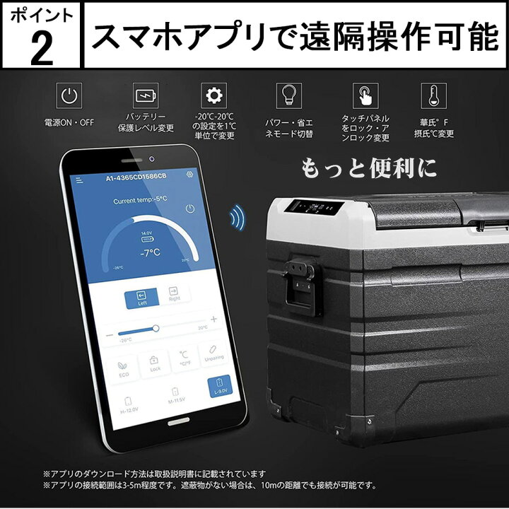 楽天市場】クーポン発行中♪送料無料 Goture 35L キャスター付き 調整 