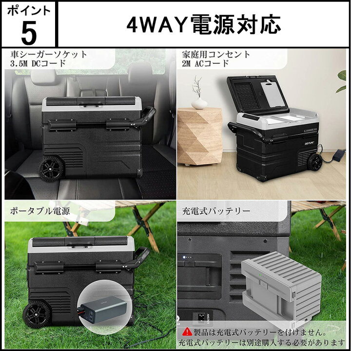 楽天市場】クーポン発行中♪送料無料 Goture 35L キャスター付き 調整 