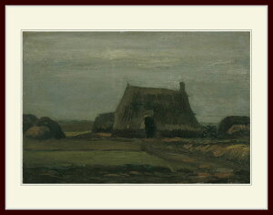 �S�b�z�E�uFarm-with-Stacks-of-Peat�v