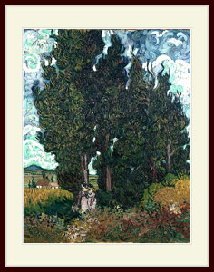 �S�b�z�E�uCypresses with two figures�v