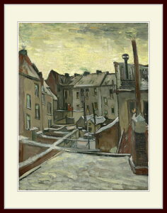 SbzEuHouses Seen from the Backv