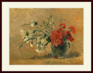 SbzEuRed and white carnationsv