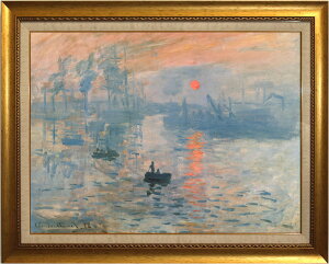 【P12号:特別仕様版】プリキャンバス複製画立体仕上げ・額縁付き