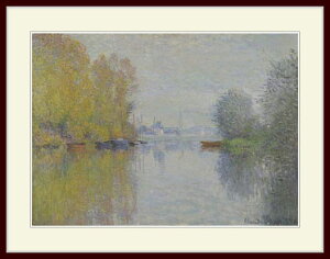 lEuAutumn on the Seine, Argentv