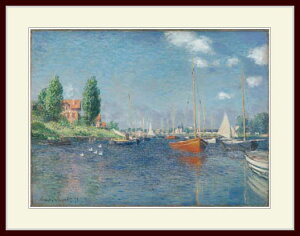 lEuRed Boats, Argenteuilv