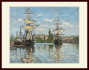 lEuShips Riding on the Seine at Rouenv