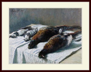 lEuStill Life with Pheasants and Ploversv