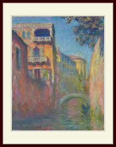 ���l�E�uThe Rio della Salute�v