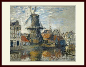 lEuThe Windmill on the Onbekenv