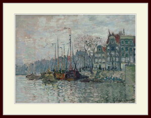 lEuView of the Prins Hendrikkav