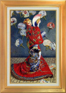 yʎdlŁzvLoXE̎dグziM10jt