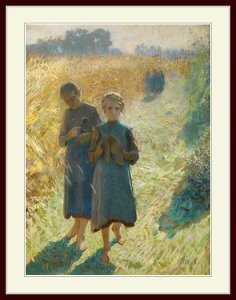 G~[ NEXEuGirls in the fieldv