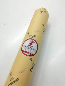 �t�i�I�J_���[���L�����o�X_ADF145�i1.45m�� X 10m���j���������[�J�[���璼��������֗��p�s���ԕi�s���i���@�l�E�w�Z�ւ̑��������@�y�сA���i���ʊ���2�`4�_=10%�@���́A���i���ʊ���5