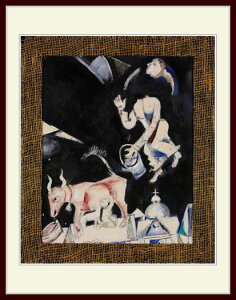 VK[EuCompositional-Studyv