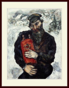 VK[EuJew-with-Torahv