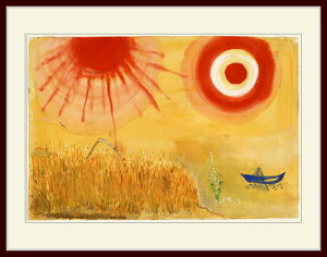 VK[EuA Wheatfield on a Summer's Afternoonv