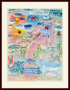 ftBEuParis et la Tour Eiffelv