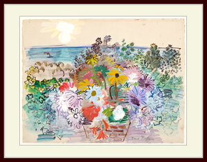 ftBEuBasket of Flowersv