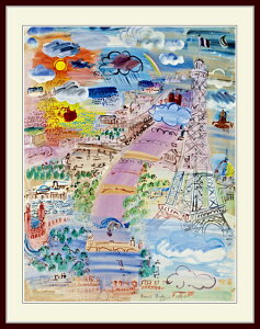 ftBEuParis et la Tour Eiffelv