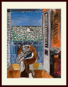 ftBEuView Through A Window, Nice_Sv