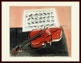 デュフィ・「赤いヴァイオリン」