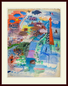 ftBEuParis and the Eiffel Towerv