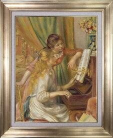 楽天市場 ピアノを弾く少女たち ルノワール の通販