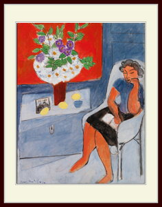 }eBXEuFigure with Bouquetv