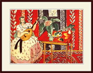 マティス・「The Lute」