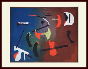 ~EuComposition-(Painting)v