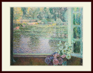 V_lEuLa Fene?tre sur la Rivierev