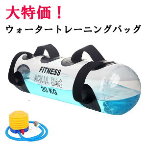 yzƊEňl lCi EH[^[obO ̊ g[jO ؃g 30KG ؃gObY ^ EFCgg[jO Ci[}bX XNbg tBbglX 痎