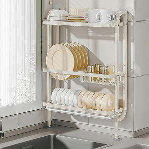ZHIHUAYUN水切りラック突っ張り超軽量スリムシンク横省スペース食器水切り大容量つっぱり3段水切りかごW45xD15.5xH66.5cm食器置き滑り止めゴム付けキッチンラック収納棚水切りトレー付けホワ…