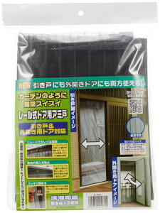 mebN֖ԌNEWJ[e[̂悤ɊJXCXC[hApA~ˈ&OJphAΉN-1231