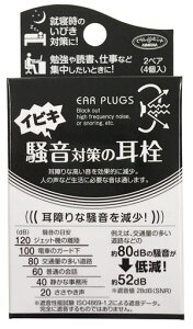 ACfBA(Aimedia)2gZbg4pWmCYጸJbgᔽfރtH[^Cv\tgtBbgbNXs@ړ׋Ǐd