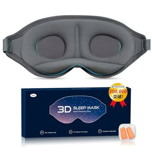 �y2024�N�̊v�V&�j�����p�z�A�C�}�X�N�����p3D���̌^�ډB�������Ռ��ʋC���������Ȃ��T�C�Y�����\�����p�A�C�}�X�N�y�ʉ����O�b�Y�V���N��㫁A�����A�����A�ґz�A���Q�A���s�p3D�Ռ��c