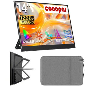 cocopar ���o�C�����j�^�[ 14�C���` �����IPS�p�l�� 100%sRGB 400nits �t��HD+ HDR �X�C�b�`�p���j�^�[ ���� �y�� 1920x1200 WUXGA ���[�P�[�X�t�� ���ڌy��/USB Type-C/Mini