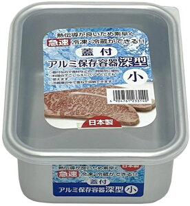 J}ɗ₹WtA~ۑe[^16.7x12.7cm{X^bLO\炦233140