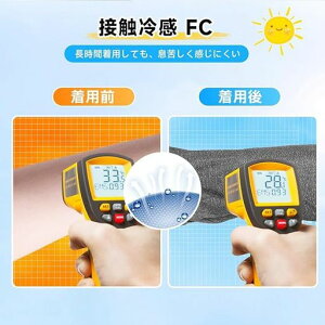 [YONA]tFCXJo[⊴O΍tFCX}XNDLLUVJbgjp|AEghX|[cėp