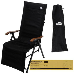 Hilander(�n�C�����_�[) ���N���C�j���O�`�F�ADX �A�E�g�h�A �L�����v �֎q �y�� �u���b�N ���N���C�j���O �����b�N�X�`�F�A �܂肽���� �[���O���r�e�B�[ ���d�� �n�C�o�b�N�`�F�A