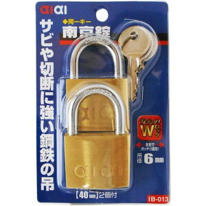 AIAI싞L[{̉40mmuIB-013{2L[2{t