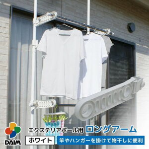 DAIMGNXeA|[ރOA[zCgς_GNXeA|[O|[nMO