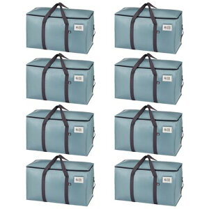 VENO�z�c���[�܊��ȉ��Ǒf�ވ��z���p�_���{�[����֎O�ʃt�@�X�i�[�傫���J�܂��ݎ��ߑ��P�[�X���[�P�[�X�ϐ��ϋv�z�c���[�ߗގ��[�ߑւ����s�L�����v(���C�g�u���[8���Z�b�g)